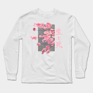 Cherry Blossom Life And Death Sei To Shi Kanji Japan Japanese Streetwear Design Long Sleeve T-Shirt